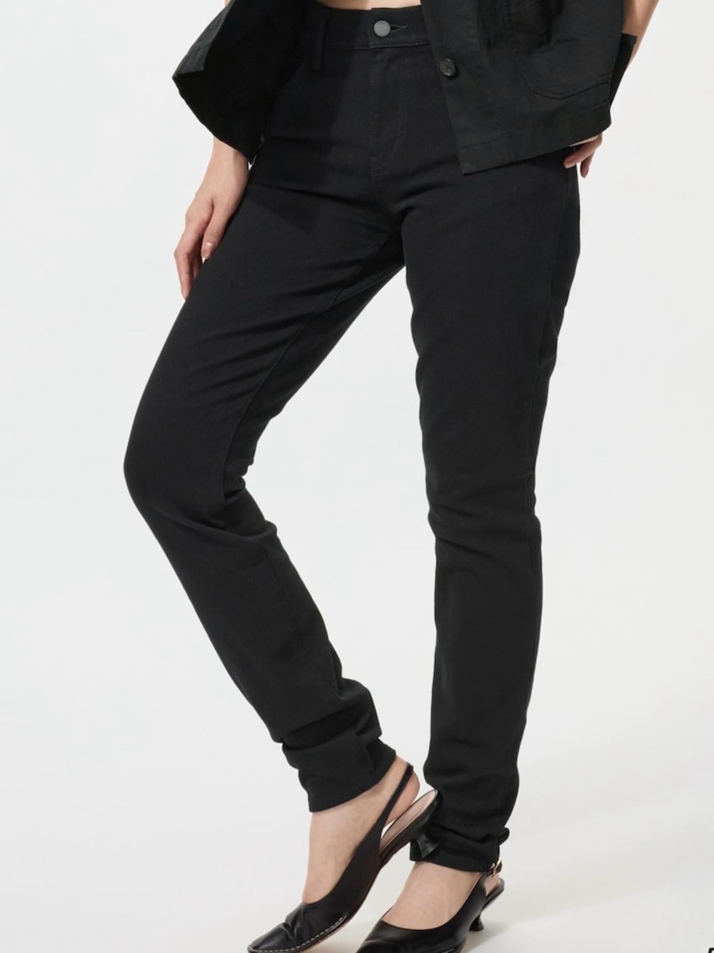 Uniqlo High-Waisted Skinny Jeans